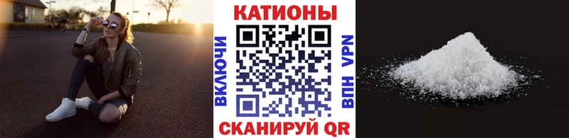 Купить наркотики Зверево ГАШИШ  A-PVP  Мефедрон 