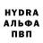 МЕТАМФЕТАМИН витя kserg K