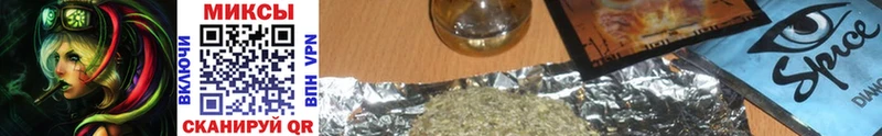 Бутират 99%  Зверево 