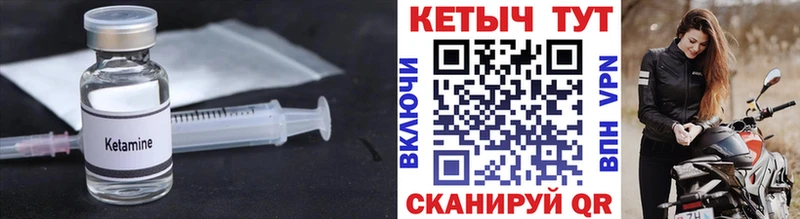 гидра вход  Зверево  Кетамин VHQ  хочу наркоту 