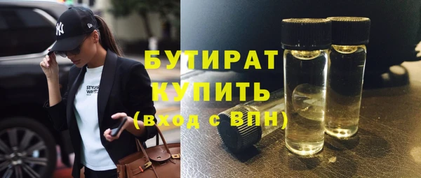 каннабис Краснотурьинск