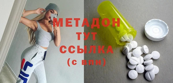 прущий лед Горнозаводск