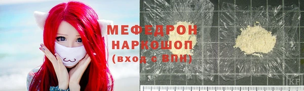 Альфа ПВП Горно-Алтайск