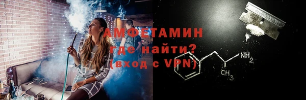 винт Горняк