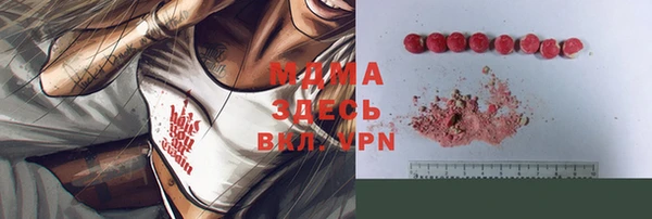 гидропоника Вяземский