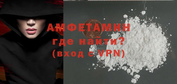 прущий лед Горнозаводск