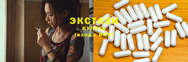 Альфа ПВП Горно-Алтайск