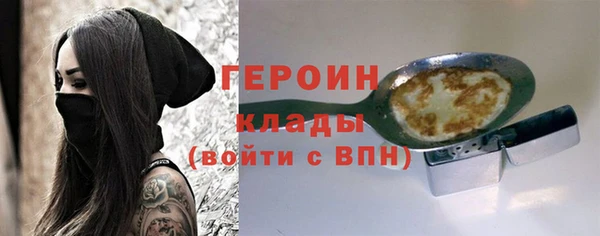 винт Горняк