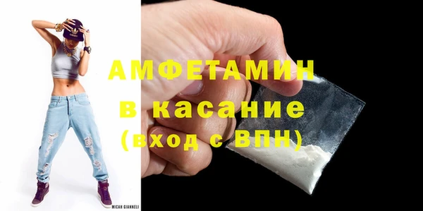 прущий лед Горнозаводск