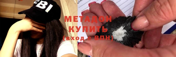 винт Горняк