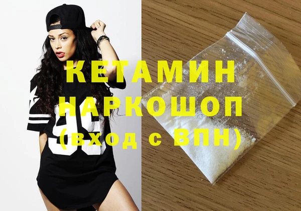 винт Горняк