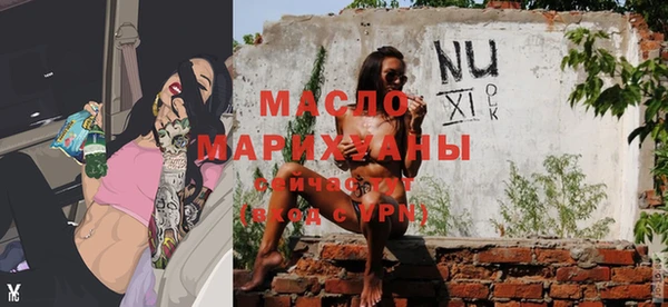 Альфа ПВП Горно-Алтайск