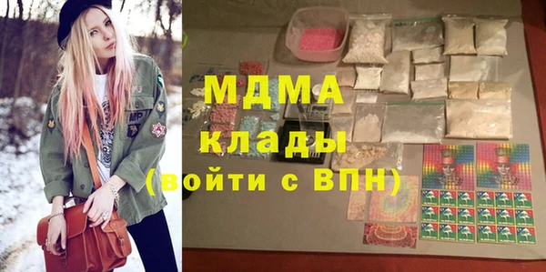 Альфа ПВП Горно-Алтайск