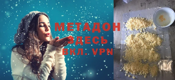 прущий лед Горнозаводск
