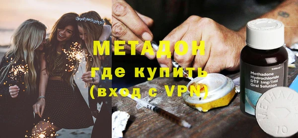 Альфа ПВП Горно-Алтайск