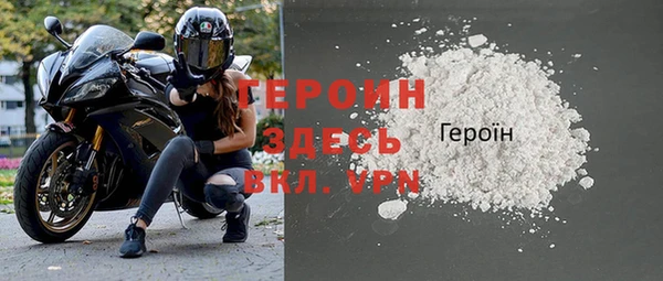 винт Горняк