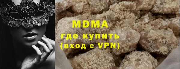 винт Горняк