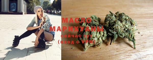 прущий лед Горнозаводск