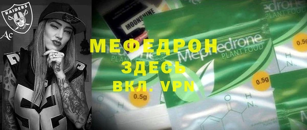 хмурый Волоколамск