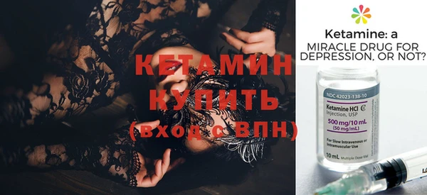 прущая мука Красноперекопск