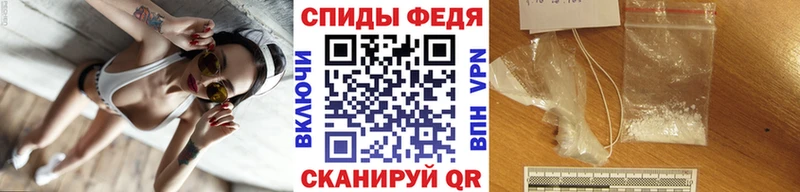 купить наркоту  Зверево  МЕТАМФЕТАМИН витя 