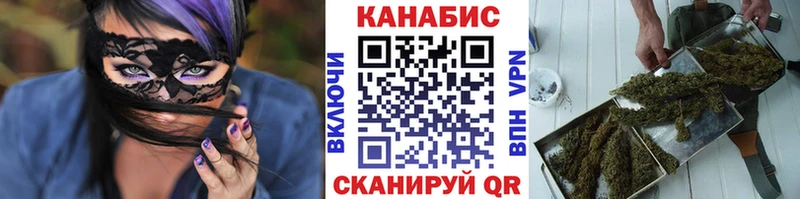 как найти наркотики  Зверево  МАРИХУАНА индика 